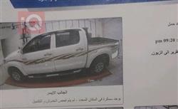 تويوتا هايلوكس